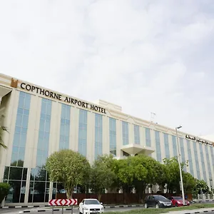 Copthorne Airport الإمارات العربية المتحدة