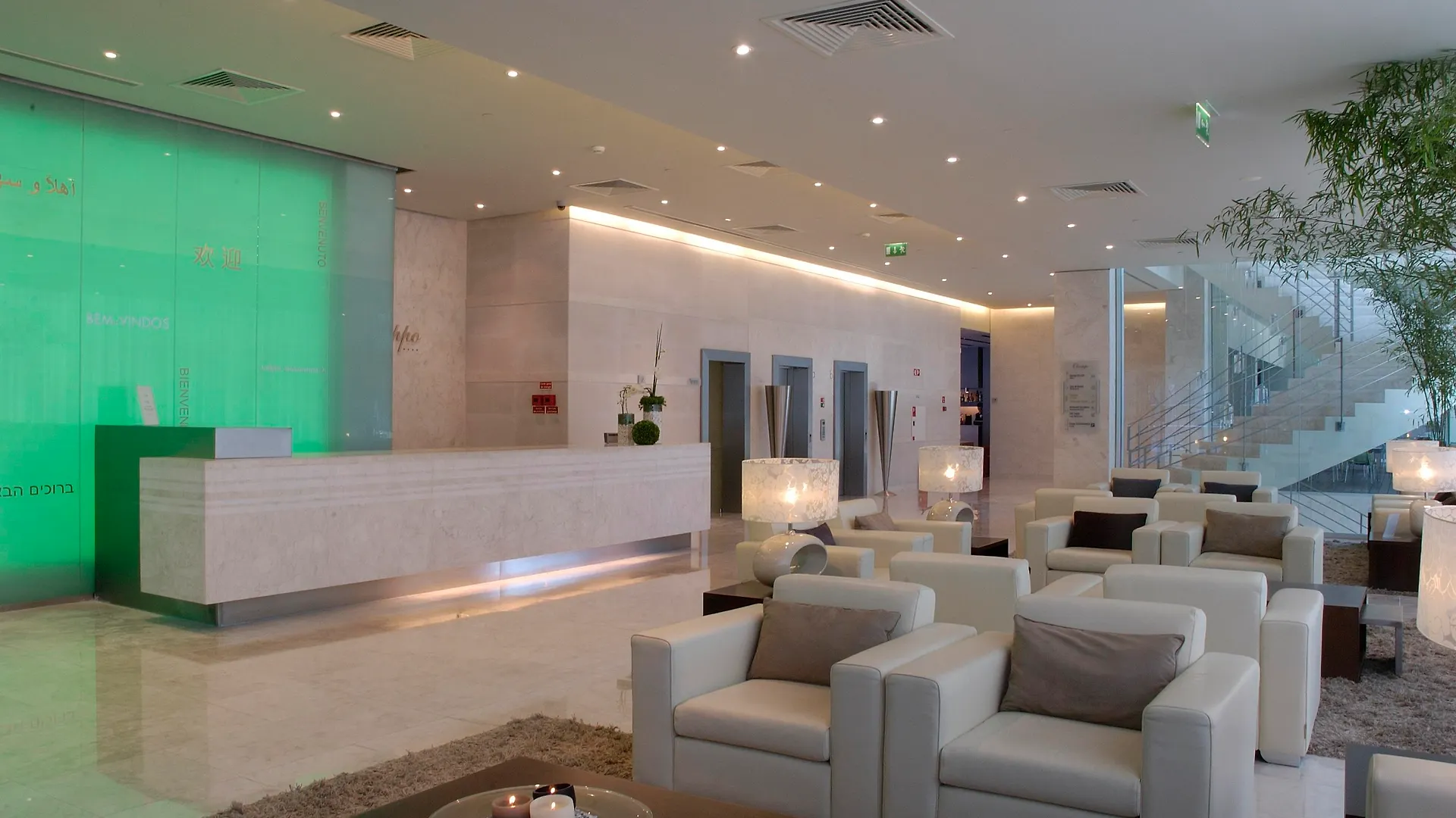 Olissippo Oriente Otel Lisboa 4*,